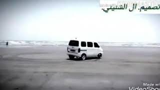 Ø¨Ø§Øµ ÙØ§Ø±Ù Youtube