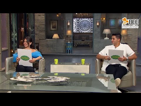 صاحبة السعادة سكور عنبة ميشرفش خالص ومايان السيد مرة واحدة بس قالت أتوبيس كوبليه