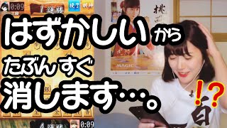 【ワケあり】ボツにした将棋ウォーズ実況動画。