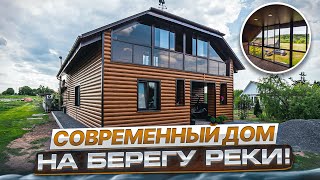 Загородный дом на берегу Двины - на квартиру в Витебске! Продажа. Витебск/ Недвижимость Беларуси