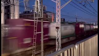 西船橋駅を通過する1090レと1092レ(現在はEF210)