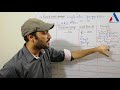 Functional groups in organic compounds  explanation and examples lecture l organic chemistry