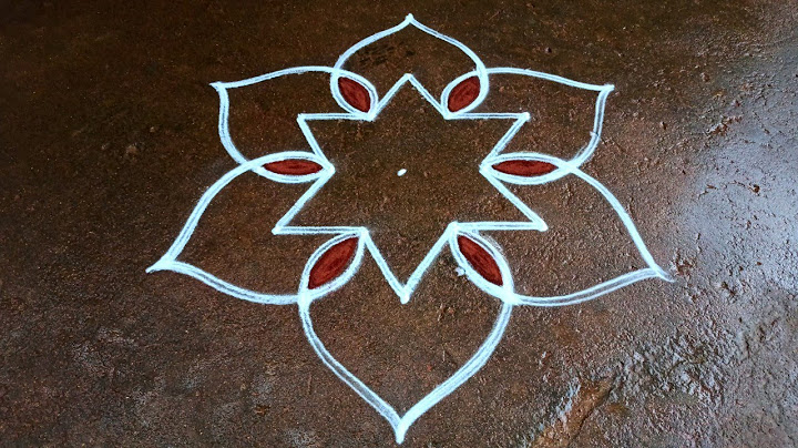 Pongal 2025 simple star kolam/5*3 sankranti chukkalu muggulu/bhogi simple kolam/Super rangoli