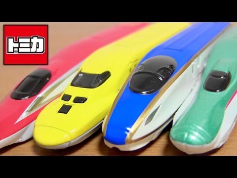 トミカ新幹線シリーズ5種セット ロングトミカ 新幹線 鉄道シリーズ 5種セット