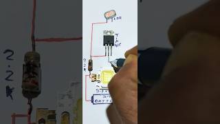 Make Night light circuit//Auto matic on&off//with LDR sensor#shrotvideo #electronic #youtubeshorts