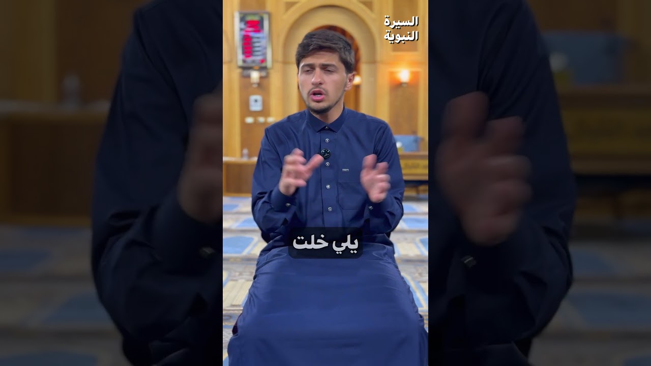الحمد الله النسخة النهائية