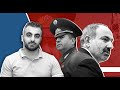 Արշակ Կարապետյանը  նախարարի պաշտոնից ազատվել է Ադրբեջանի՞ պահանջով