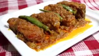 কোরাল মাছ রান্না//koral fish recipe in bangla//fish recipe in bangla