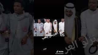 زواج نايف هزازي