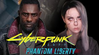 CYBERPUNK 2077 - КЛУБ и выступление LIZZY WIZZY【DLC 2023】