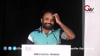 Seththumaan Movie Press Meet | Pa.Ranjith | Thamizh