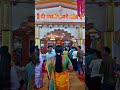 #swamisamarthamajhiaai #viral #viralvideo #viralshots #trending #ytshorts #youtuber #youtubeshorts