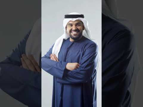 سنة الحياة حسين الجسمي