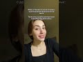 Мем