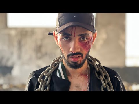 الجزء الاول المحكور ولا اخطر مجرم بمدينة سلا يستحق المشاهدة