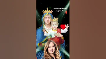 ولسه يا عدرا بتحني لفيفيان لويس Shorts 