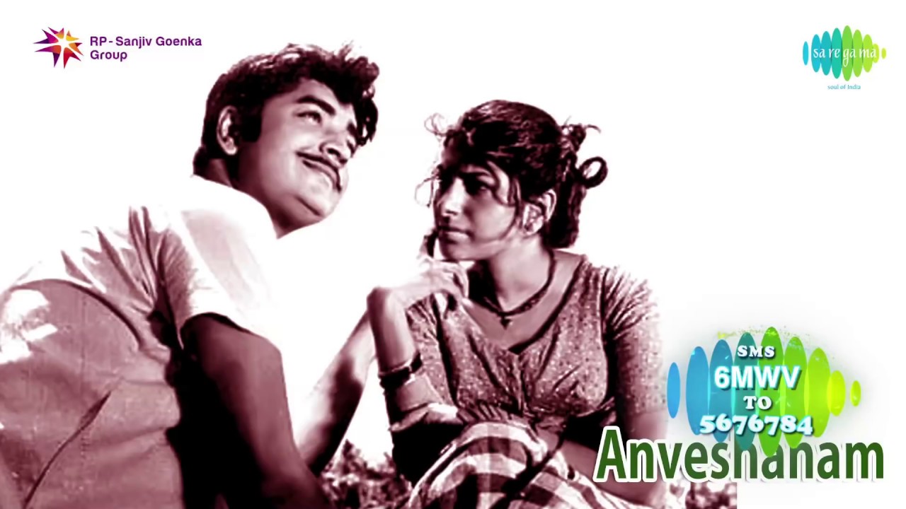 Anveshanam 1972 Full Songs Jukebox  Prem Nazir Sharada  Sreekumaran Thampi Old Hits