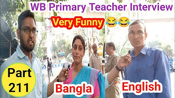 WB Primary TET Interview Questions & Answers| WB Primary Teacher Interview-2014 & 2017| Part-211