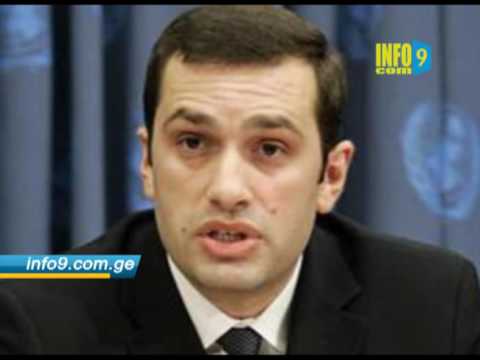 ალასანია ივანიშვილს ლანძღავს