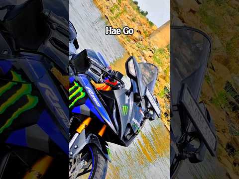 Hae Go Sambalpuri Song #shortsfeed#viralsong#sambalpurisong#155cc#yamaha#sportsbike#whatsappstatus