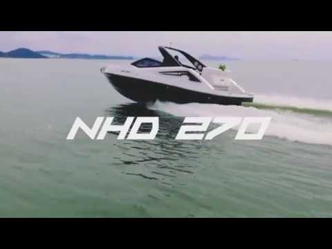 NHD 265 OPEN