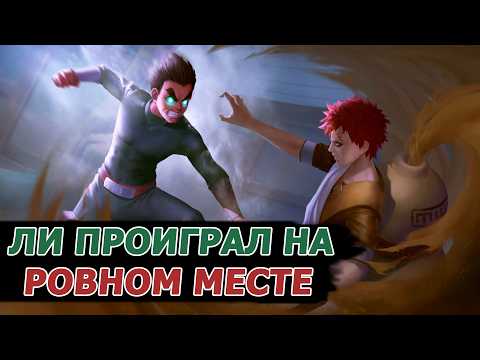Экзамен на Чунина - Предварительный этап