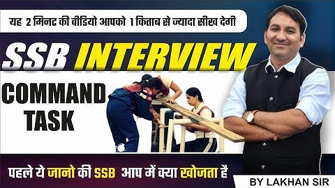 Command Task | SSB interview GTO | GTO Command Task | SSB interview