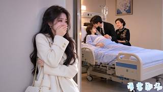 Marriage eve she catches him cheating She fakes death at wedding he regrets endlessly