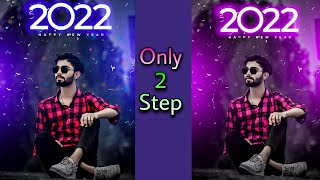 New Year Photo Editing 2022  Happy New Year 2022 Photo Editing  New Year Photo Editing
