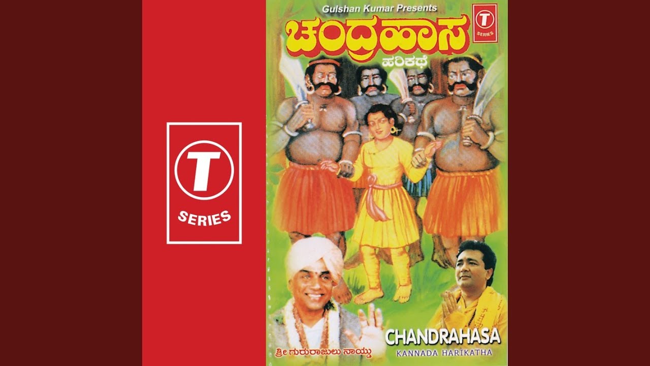 Chandrahasa