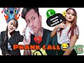 Esther debbarma prank call 🤣🤣 || kokborok comedy video @Esther-debbarma