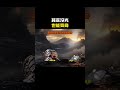 其实没光也能变身#cheems #cheems小剧场 #搞笑 #funny #熱門