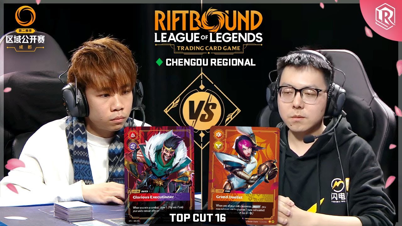 Top 16 - Riftbound Spiritforged Regional - Fiora vs Draven | Chengdu, China