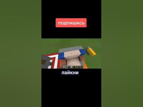 😢 Миниатюрная статуя фараона в маинкрафте #kiseli #кисель #minecraft # ...