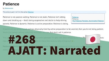 Patience - AJATT: Narrated #268