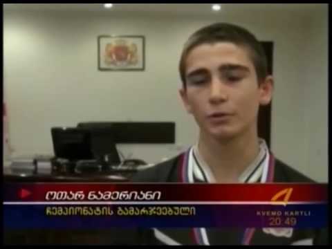 გამგებელი ევროპის პრიზიორს მარნეულელ სპორტსმენს შეხვდა Kvemo Kartli TV