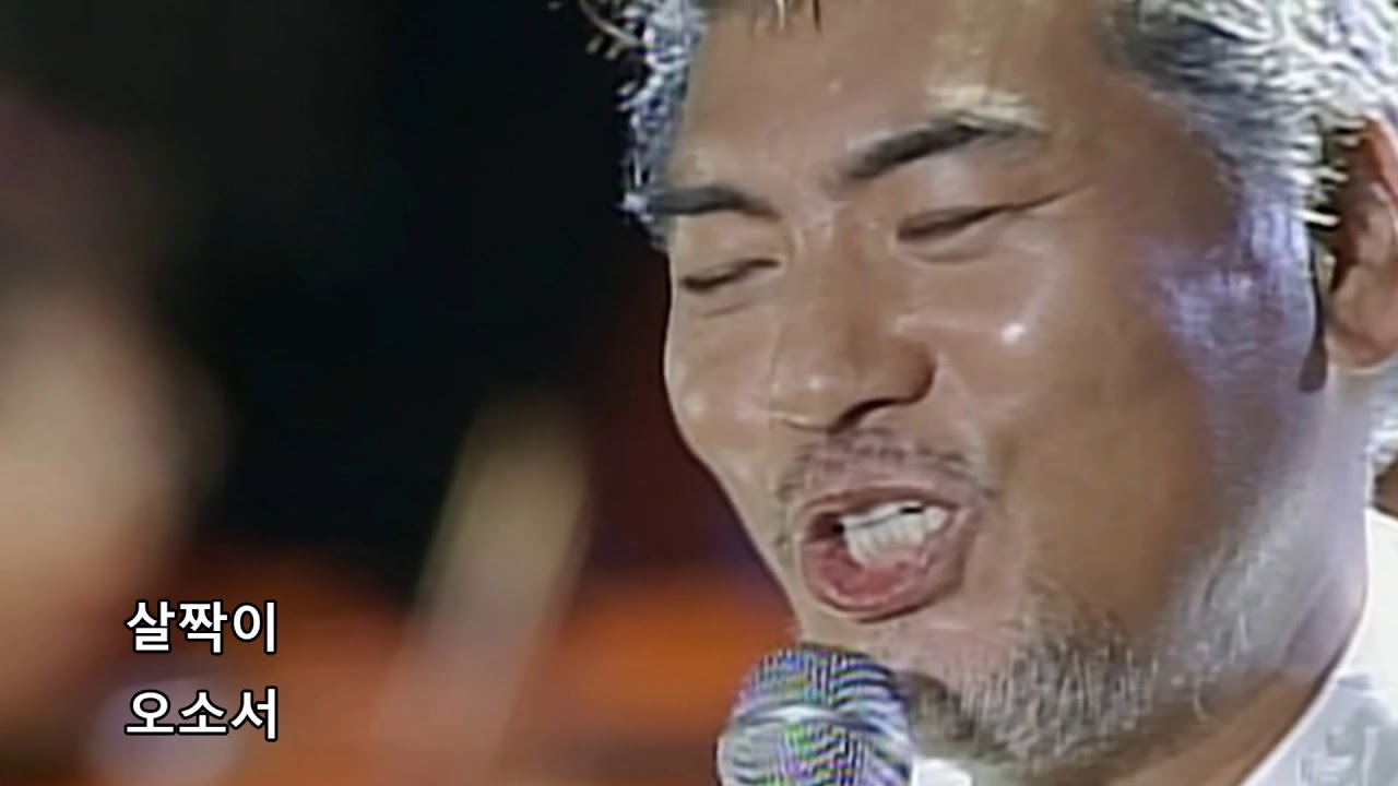 😍돌아온가황 😍나훈아  😍사모