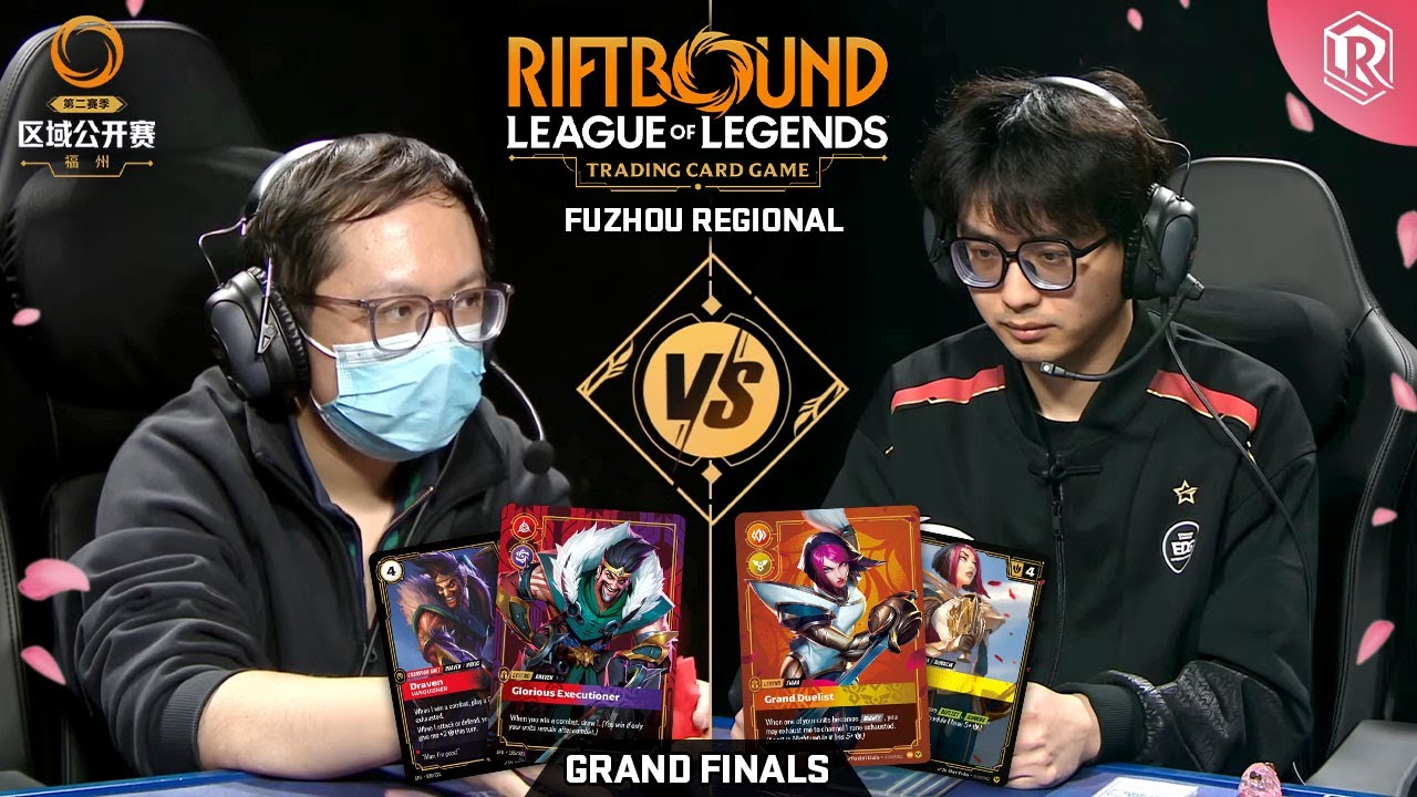 🏆 GRAND FINALS - Riftbound Regional Fuzhou - Draven vs Fiora | Spiritforged