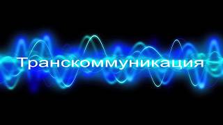 Урок 11  Звуковой редактор WavePad