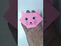 Origami CAT FACE Easy Paper Crafts Shorts Shortsvideo Origamicat Origami CAT FACE Easy Paper Crafts Shorts Shortsvideo Origamicat