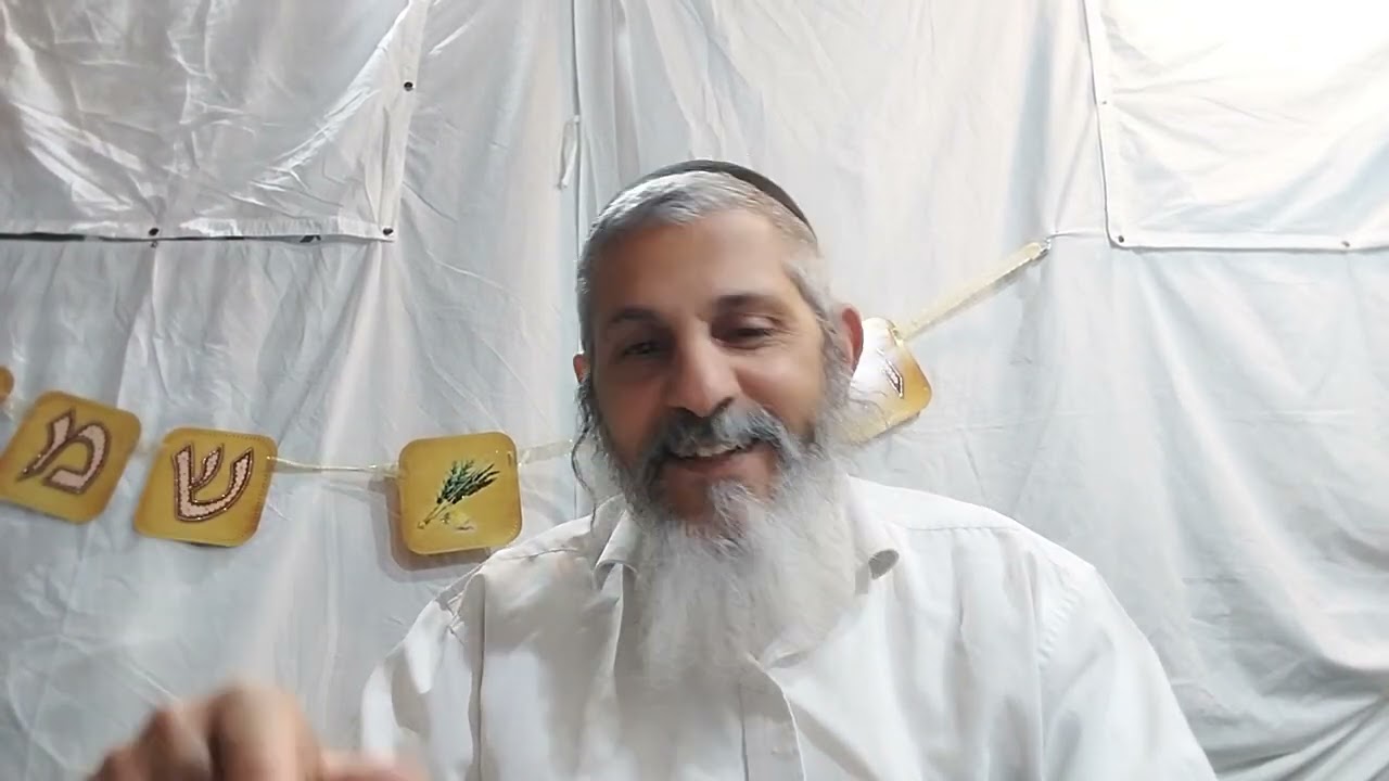 אור צל הסכך | הרב בנימין שוקרון
