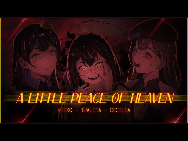 ヘキサの唄を Seventh Heaven The Fourth Kind A Little Piece Of Heaven - Avenged Sevenfold【Keiko Lynx Ft‬