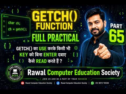 getch() Function in C 🔥 | Full Practical Coding 💻 | Part 65