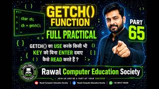 getch() Function in C 🔥 | Full Practical Coding 💻 | Part 65