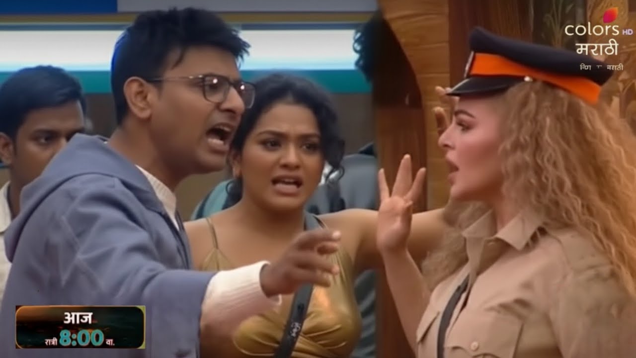 Bigg Boss Marathi 6 : Rakhi Sawant’s Police Entry Creates Panic in Bigg Boss Marathi House