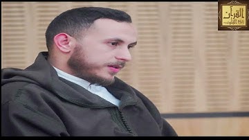 دعاء خاشع ومؤثر القارئ مروان رسين  ليلة 8 رمضان 1443ه