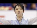 現役続行宣言の羽生結弦　「あと8分の1回転だけ」世界選手権名場面