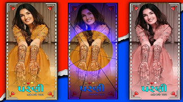 New style mein status video kaise banaen 2023 // Gujarati status video editing alight motion video