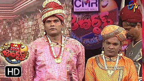 Chammak Chandra Performance | Extra Jabardasth | 2nd March 2018  | ETV Telugu