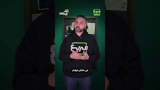 أتلتيكو مدريد مُتخصص في الدعاية للأفلام والمسلسلات 🎥